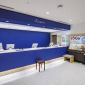 エアラインホテル（宮崎県 ビジネスホテル） / 2