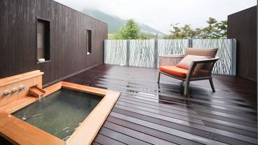 粋（すい）露天風呂 / 9