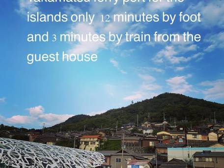 777 Takamatsu Guest House / 3