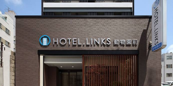 HOTEL. LINKS 動物園前（大阪府 ビジネスホテル） / 1