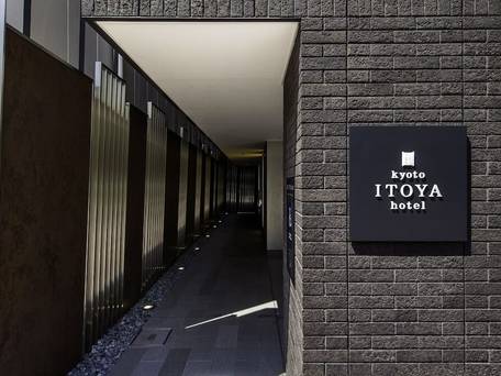 京都 糸屋ホテル kyoto ITOYA hotel / 1