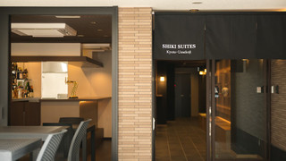 ジュニア ルーム (Shiki Suites | Kyoto Umekoji)