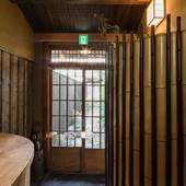 Machiya Maya Gion（京都府 町家） / 2