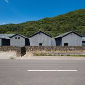 朝里川温泉 小樽旅亭 藏群(北海道 旅館) / 2