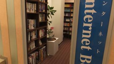 施設内の設備 / 5