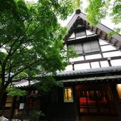 湯谷温泉 合掌造りの宿 はづ合掌(愛知県 旅館) / 3