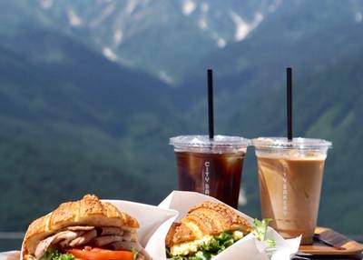 ザシティベーカリー HAKUBA MOUNTAIN HARBOR