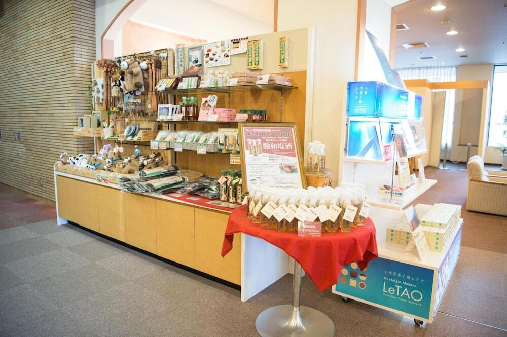 ギフト ショップ