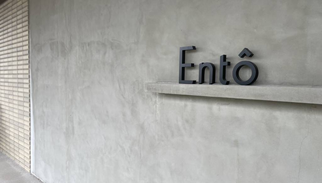 ホテルエントランス / 3