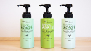 スーペリア ダブルルーム ダブルベッド 1 台 禁煙