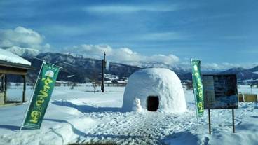 施設の敷地 / 15