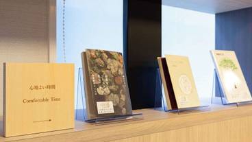 施設内の設備 / 5