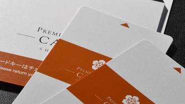 施設内の設備 / 1