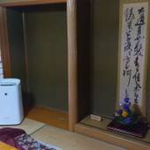 龍神温泉 上御殿（和歌山県 旅館） / 2