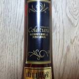 道の駅仁保の郷(ミチノエキニホノサト)