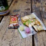 長尾茶屋（ナガオチャヤ）