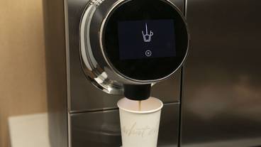 コーヒー サービス / 1