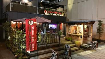 施設の正面 (日没後) / 1