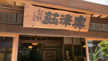 施設の入り口 / 22