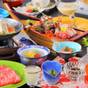 【5％OFF】【楽天スーパーSALE】＜スタンダード＞夕食は山形牛しゃぶしゃぶ付和会席プランがお得 | あつみ温泉 萬国屋