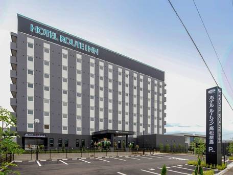 ホテルルートイン高松屋島 / 1