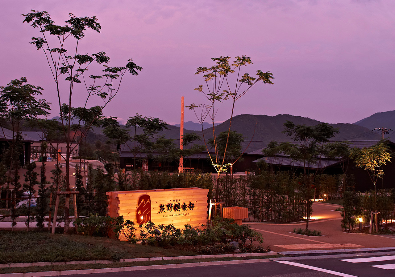 全室スイート×美食オールインクルーシブ！贅沢な大人の隠れ家4047476