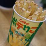 カルビープラス 新千歳空港店（カルビープラス）