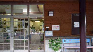 子供用の遊び場 - 屋外 / 13