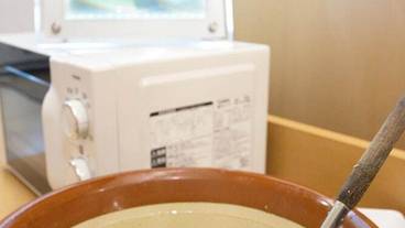 バスルーム / 12