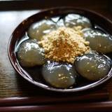 喫茶去かつて（キッサコカツテ）