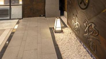 施設の入り口 / 9