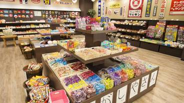 駄菓子コーナー① / 8