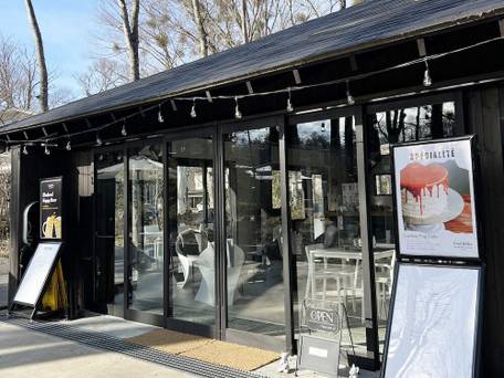 Forest Villa YAMANAKAKO / 2