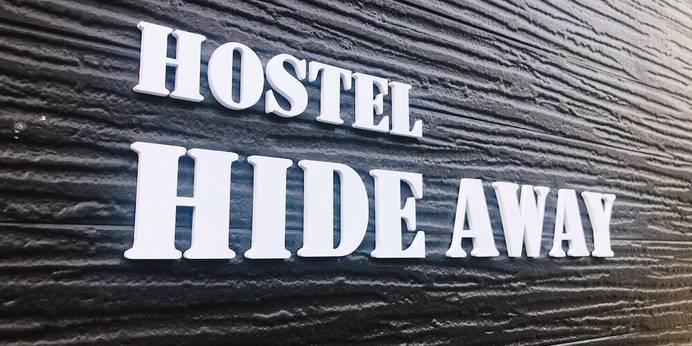 Hostel HIDE AWAY(東京都 ゲストハウス・ホステル・ドミトリー) / 1