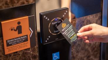 施設内の設備 / 2