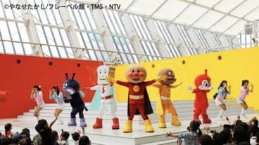 観光スポット / 7