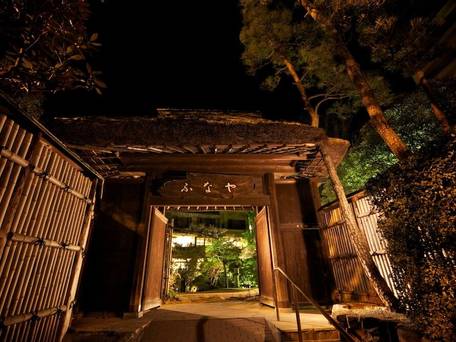 道後温泉 ふなや / 4