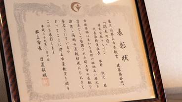 施設内の設備 / 31