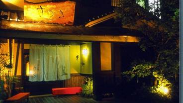 テラス / パティオ / 14