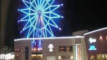 観光スポット / 6