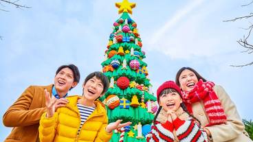 子供向けアクティビティ / 33