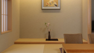 展望風呂付和室 新館 光林棟 禁煙