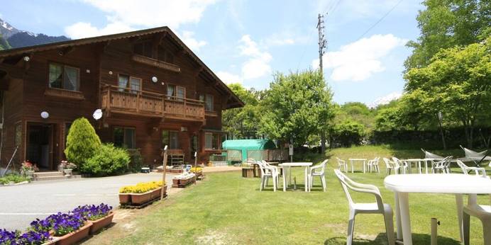 ペンションほのみ亭（岐阜県 ペンション） / 1