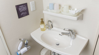 和室7.5畳 喫煙可