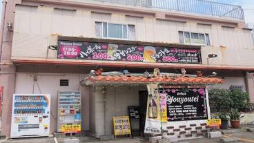 シティ ビュー / 27