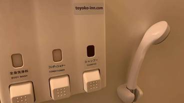 バスルーム / 19