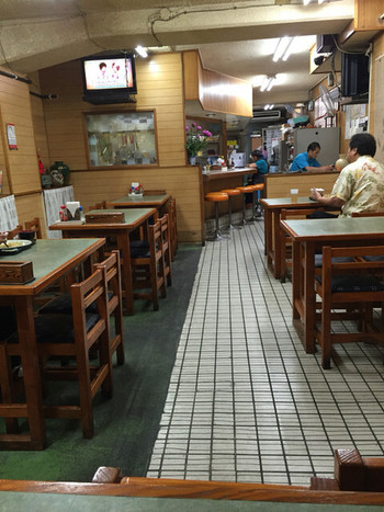 「三笠 久米店」内観 936039 店内風景
