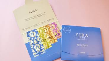 施設内の設備 / 3