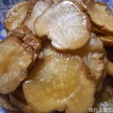 雄勝野きむらや（オガチノキムラヤ）