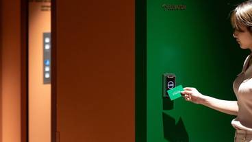 内部エントランス / 2